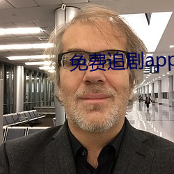 免费追剧app软件无广告