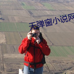 尊龙凯时人生就是搏(中国区)官方网站