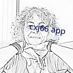 cxj66 app