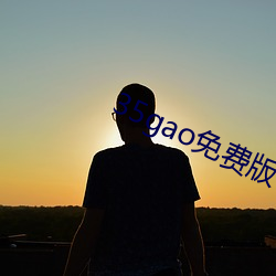 欧博abg - 官方网址登录入口