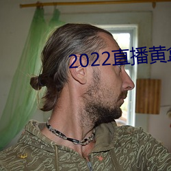 2022ֱƺ