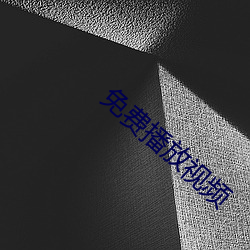 鸿运国际·(中国)会员登录入口