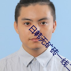 AG真人平台(中国)官方网站