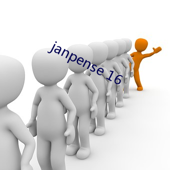 janpense 16