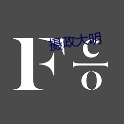 九游会登录j9入口 - 中国官方网站 | 真人游戏第一品牌