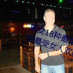 Ů18(yng)(de)(z)ͼ(t)(ji) (zhng)(chng)λ(wi)Ů˽Ӵ(yng)(ղ)