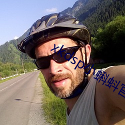 xkdsp小蝌蚪官方