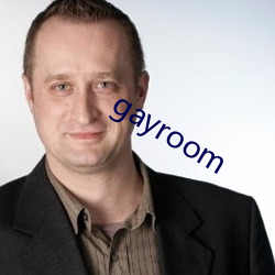 gayroom