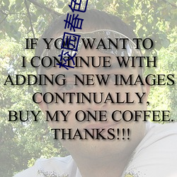 校園春色視頻