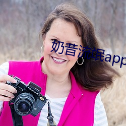 åapp װ