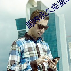 九游会登录j9入口 - 中国官方网站 | 真人游戏第一品牌