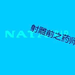 BG大游(中国)唯一官方网站