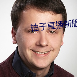 918博天堂·(中国)手机版客户端