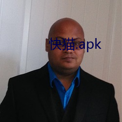 è.apk 如鸟兽散