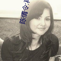 陳情令:再續陳情