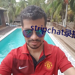 stripchat¼(b)(wng)վ