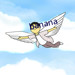 banana