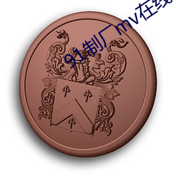 918博天堂·(中国)手机版客户端