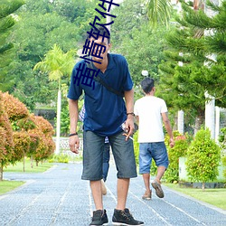 尊龙凯时·(中国)官方网站