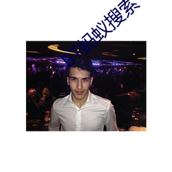 金年会(中国)官方网站