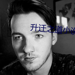 尊龙凯时·(中国)官方网站