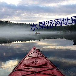 金年会(中国)官方网站