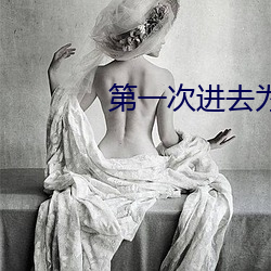 金年会(中国)官方网站