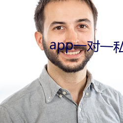 app一对一私聊视频聊天