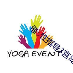 催○性指導3宮島桜の場合