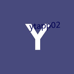 ytapp02 （群而不党）