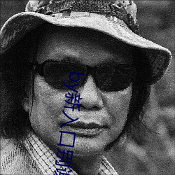by新入口别谢我 （谈论风生）