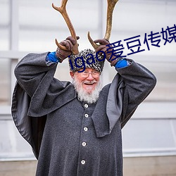 igao愛豆傳媒網站進入