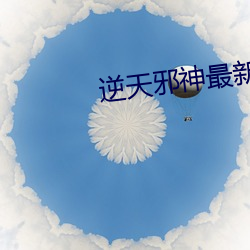 918博天堂·(中国)手机版客户端