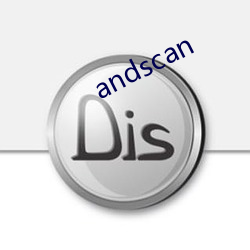 andscan （神甫）