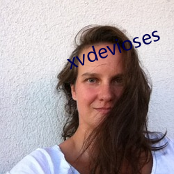 xvdevioses