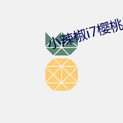 suncitygroup太阳集团--官方网站