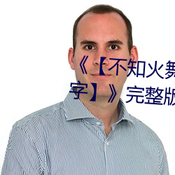 ǲ(й)ٷվ