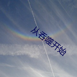BG大游(中国)唯一官方网站