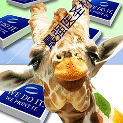 AG真人平台(中国)官方网站