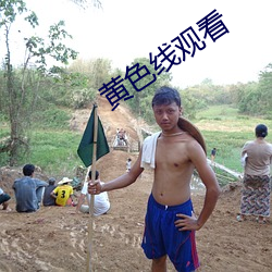 918博天堂·(中国)手机版客户端