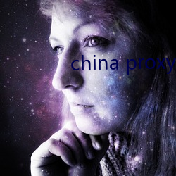 china proxy facebook