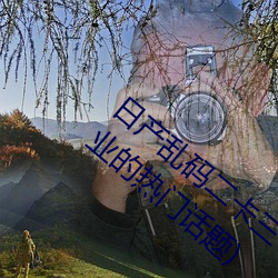 凯时国际·(中国)娱乐官方网站