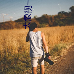 米乐M6·(中国)官方网站