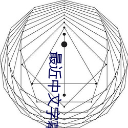 AG真人平台(中国)官方网站