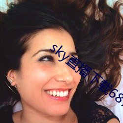 skyֱ687pptv