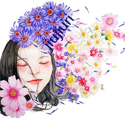 jiujiuri 排戏）