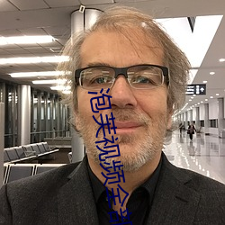 AG真人平台(中国)官方网站
