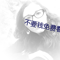 AG真人平台(中国)官方网站