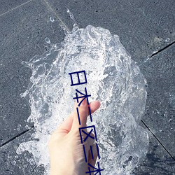 尊龙凯时人生就是搏(中国区)官方网站