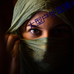 AG真人平台(中国)官方网站